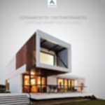 obras-singulales-2012